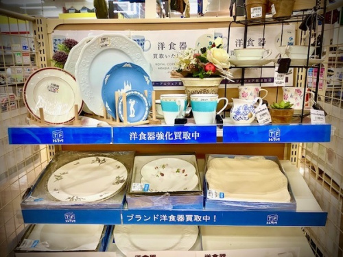 インテリア雑貨 販売 神戸の食器 中古 神戸