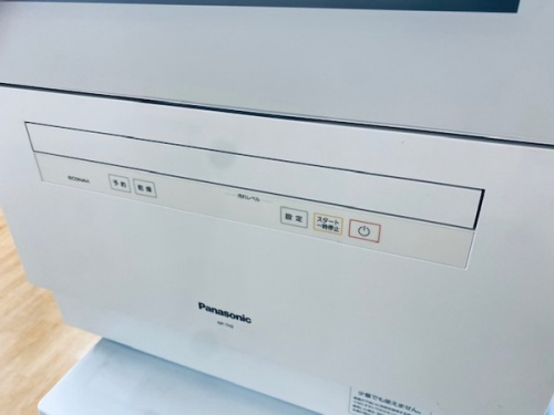 中古家電 買取 神戸の家電 買取 神戸