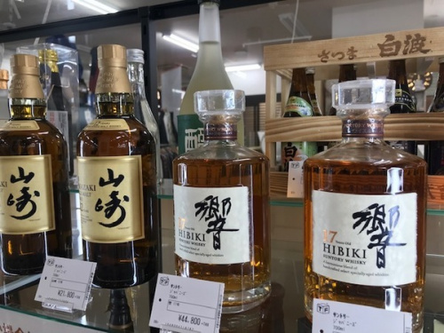 お酒　販売　神戸の焼酎　買取　神戸