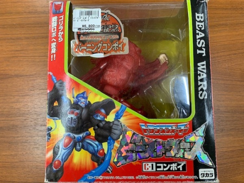 おもちゃ 販売 神戸のホビー 中古 神戸