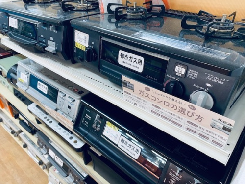 冷蔵庫 中古 神戸の中古家電 買取 神戸