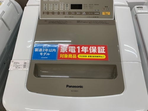 中古家電 買取 神戸の家電 買取 神戸