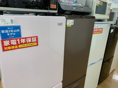 中古家電 販売 神戸の家電 販売 神戸