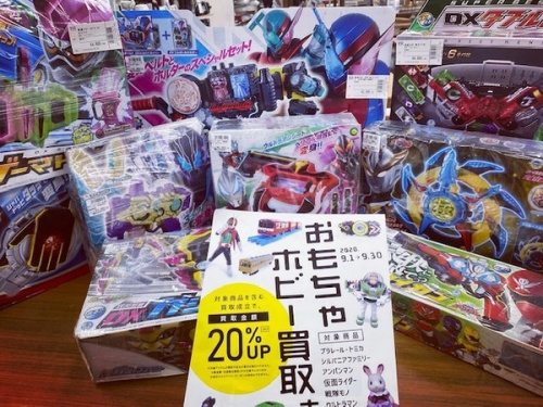 おもちゃ買取　のホビー　買取　神戸