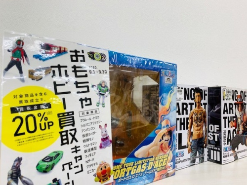 おもちゃ買取　のホビー　買取　神戸