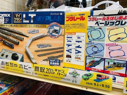 おもちゃ 買取 神戸のホビー 中古 神戸