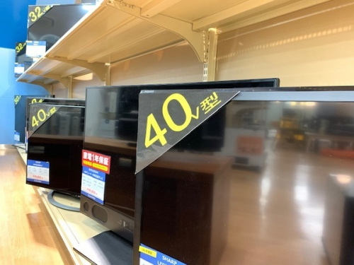 家電 販売 神戸