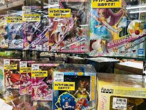 おもちゃ 買取 神戸のホビー 中古 神戸