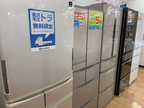 中古家電 販売 神戸の家電 販売 神戸