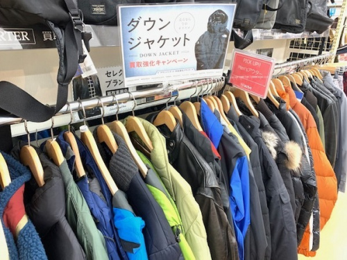 古着　買取　神戸の関西