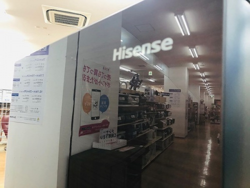 中古家電 買取 神戸の家電 買取 神戸