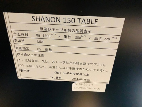 家具 買取 神戸の家具 販売 神戸