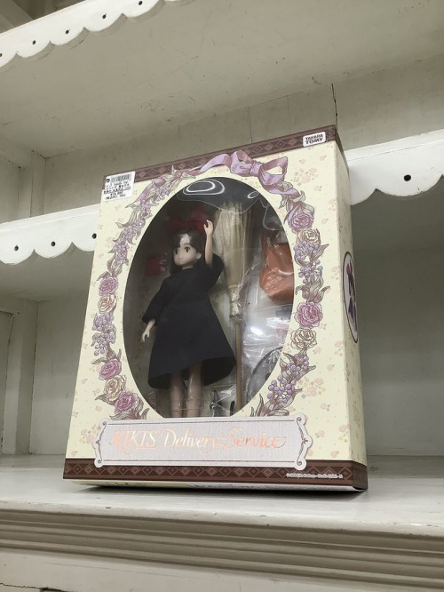 ホビー 買取 神戸のホビー 販売 神戸
