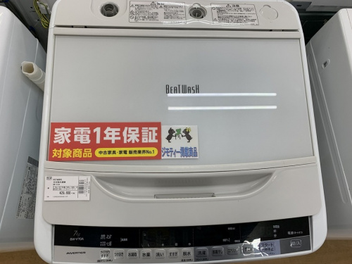 中古家電 買取 神戸の家電 買取 神戸