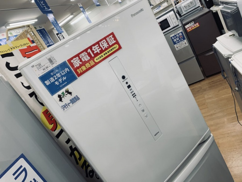 生活家電の冷蔵庫 中古 販売