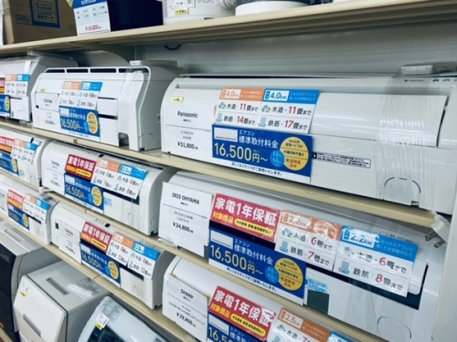 生活家電の冷蔵庫 中古 販売