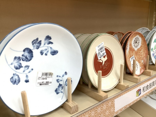 食器　中古　神戸