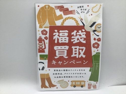 中古 販売 神戸の中古 販売 兵庫