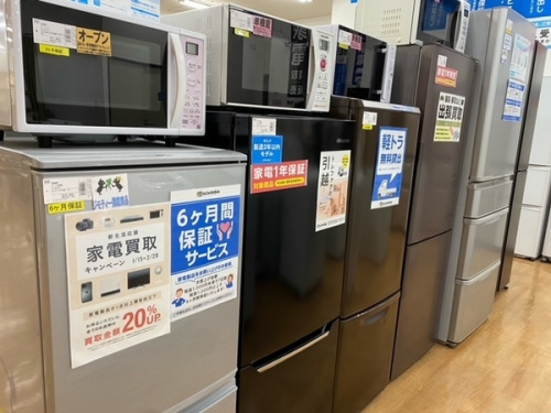 生活家電の家電買取