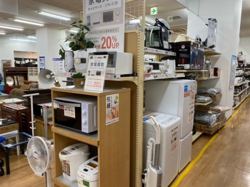 生活家電の家電買取