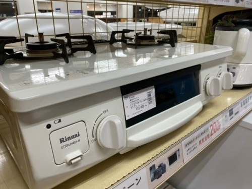 中古家電　販売