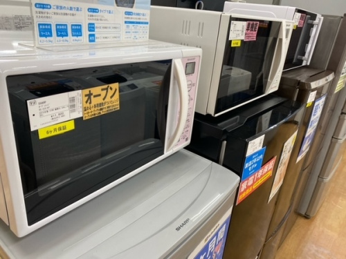 中古家電の神戸新長田　買取