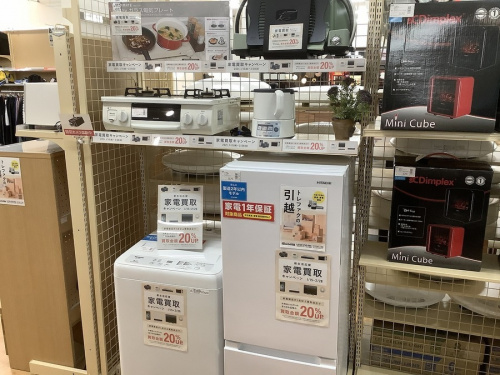 中古家電　販売
