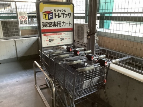 バッグ 買取 神戸
