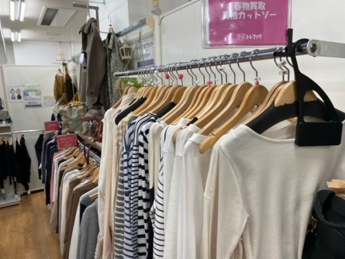 古着 販売 神戸の古着 買取 神戸