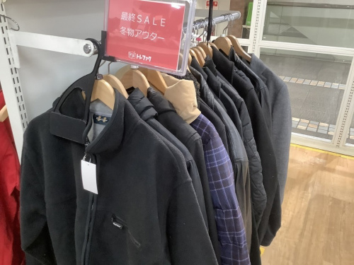 春服　販売　神戸の古着　販売　神戸