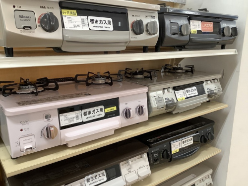 21年01月31日：画像９