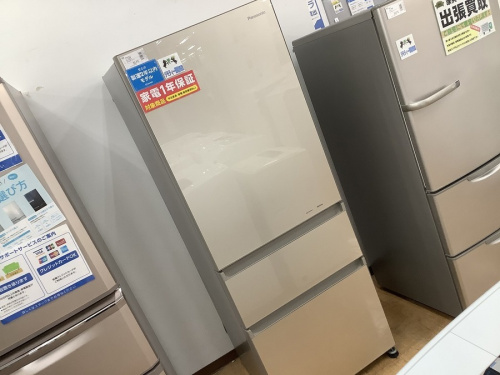 生活家電の家電買取