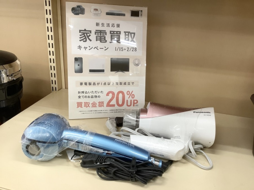 中古家電の神戸　買取　家電