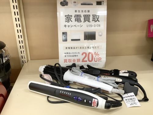神戸　買取　家電の中古家電　販売　神戸