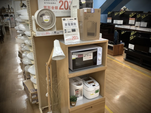 中古家電　販売　神戸
