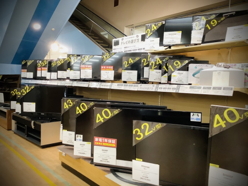 財布　販売　神戸のブランド古着　中古　神戸