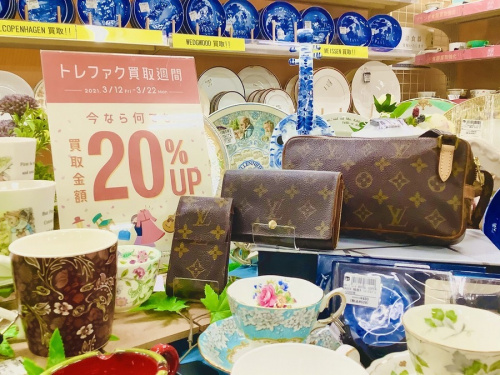 トレファク買取週間の家電買取 神戸