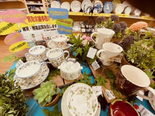 神戸　食器　ブランドの洋食器　買取　神戸