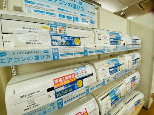 エアコン　中古　神戸の中古家電　買取　神戸