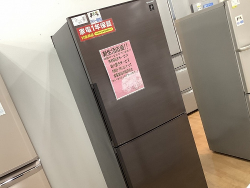 冷蔵庫 中古 神戸の中古家電 買取 神戸
