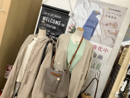 春服　買取　神戸の春服　古着　神戸