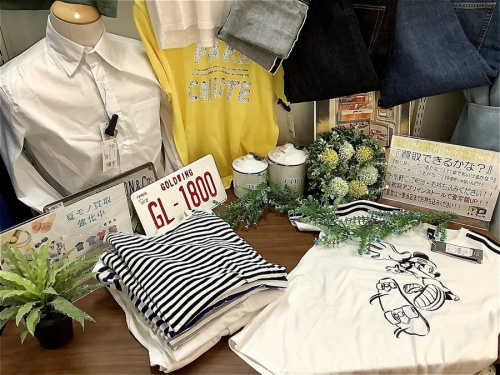 衣類　買取　神戸の春服　販売　神戸