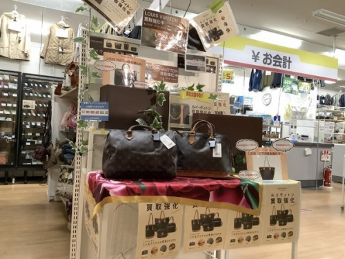 ヴェルニ 買取 神戸のモノグラム 買取 神戸
