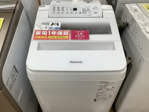 中古家電　販売　神戸の冷蔵庫　販売　中古