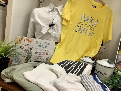 衣類　買取　神戸の春服　販売　神戸