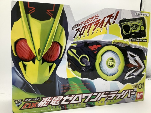 ホビー　販売　神戸のおもちゃ　買取　神戸