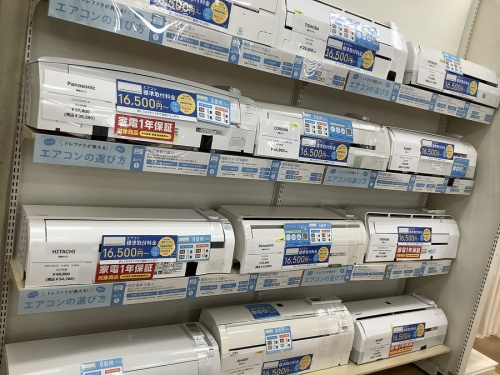 冷蔵庫　販売　神戸