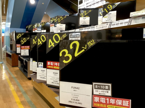 中古家電　販売　神戸の冷蔵庫　販売　神戸