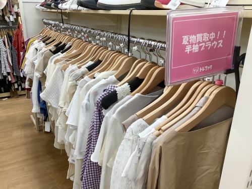春服　販売　神戸の古着　販売　神戸