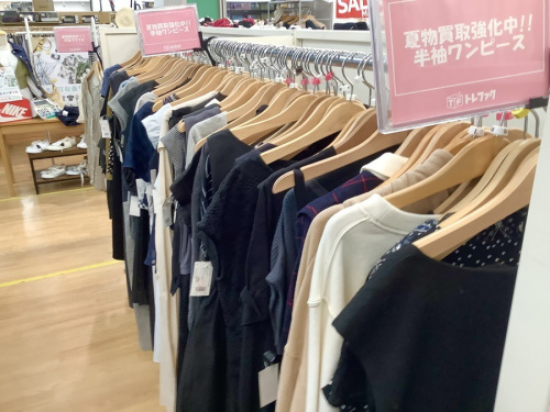 古着　販売　神戸の古着　買取　神戸